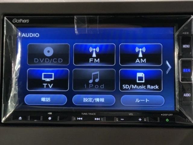 Ｎ－ＷＧＮ Ｌ　ホンダセンシング　新車保証　試乗禁煙車　ナビ　Ｒカメラ　ＣＤ　ＤＶＤ　ＢＴオーディオ　音楽録音　ＴＶ　サイド＋カーテンエアバック　ＬＥＤヘッド　シートヒーター　クルコン　障害物センサー　スマートキー（40枚目）