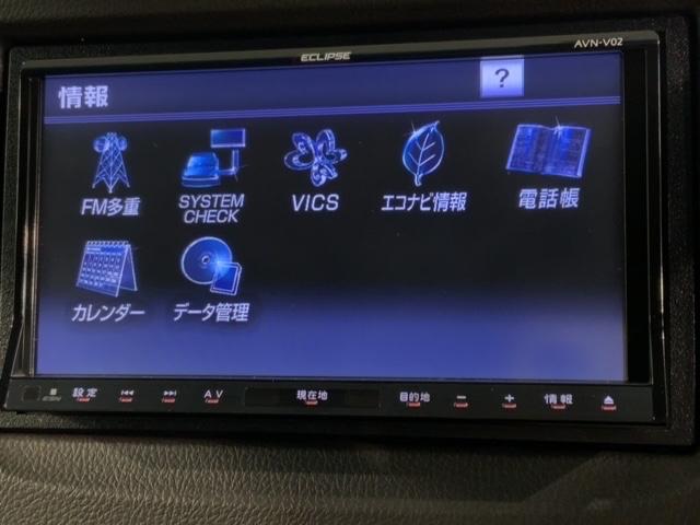 １５Ｘ　最長２年保証　ナビ　Ｒカメラ　ＣＤ　ＤＶＤ　ＡＢＳ　両席エアバック　ＨＩＤ　フォグ　クルコン　スマートキー　イモビライザー　横滑り防止装置　ワンオーナー　ＥＴＣ(39枚目)