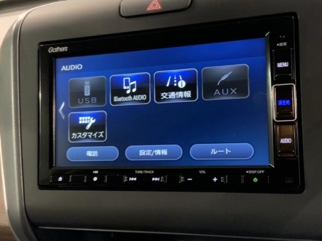 Ｇ　ホンダセンシング　新車保証　試乗禁煙車　ナビ　Ｒカメラ　ＣＤ　ＤＶＤ　ＢＴオーディオ　音楽録音　ＴＶ　ＬＥＤヘッド　シートヒーター　クルコン　スマートキー　横滑り防止装置　両側スライドドア　ＥＴＣ(34枚目)