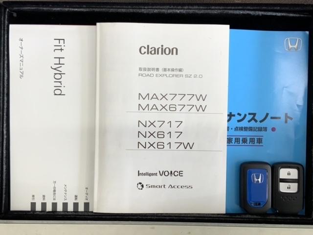 Ｌ　ホンダセンシング　いまコレ＋新品マット付　最長５年保証　ナビ　Ｒカメラ　ＣＤ　ＤＶＤ　ＢＴオーディオ　音楽録音　ＴＶ　サイド＋カーテンエアバック　ＬＥＤヘッド　フォグ　クルコン　横滑り防止装置　ワンオーナー　禁煙(15枚目)