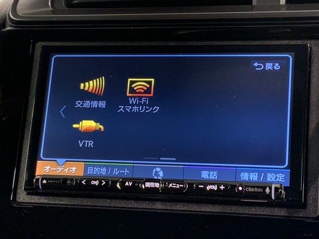 Ｌ　ホンダセンシング　いまコレ＋新品マット付　最長５年保証　ナビ　Ｒカメラ　ＣＤ　ＤＶＤ　ＢＴオーディオ　音楽録音　ＴＶ　サイド＋カーテンエアバック　ＬＥＤヘッド　フォグ　クルコン　横滑り防止装置　ワンオーナー　禁煙(40枚目)