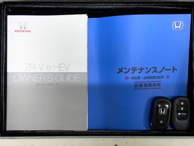 ｅ：ＨＥＶ　Ｚ　ホンダセンシング　新車保証　禁煙試乗車　ナビ　マルチビュカメラ　ＢＴオーディオ　ＴＶ　アルミ　ＬＥＤヘッド　シートヒーター　パワーシート　クルコン　障害物センサー　パワーテールゲート　ＥＴＣ(15枚目)