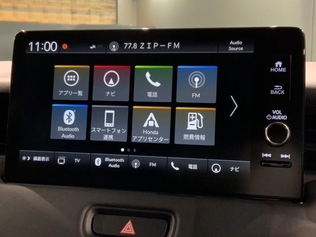 ヴェゼル ｅ：ＨＥＶ　Ｚ　ホンダセンシング　最長５年保証　ナビ　Ｒカメラ　ＢＴオーディオ　ＴＶ　サイド＋カーテンエアバック　アルミ　ＬＥＤヘッド　フォグ　シートヒーター　クルコン　ドラレコ　ワンオーナー　障害物センサー（39枚目）