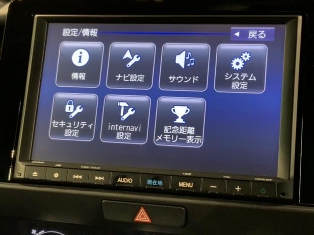 ホーム　最長５年保証　ナビ　Ｒカメラ　ＣＤ　ＤＶＤ　ＢＴオーディオ　ＴＶ　サイド＋カーテンエアバック　４ＷＤ　ＬＥＤヘッド　クルコン　ホンダセンシング　ワンオーナー　禁煙　障害物センサー　ハーフレザーシート(42枚目)