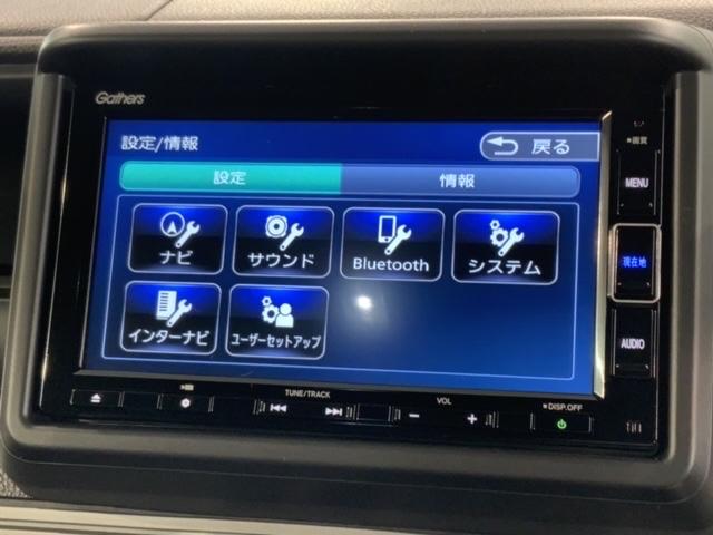 ファン　ホンダセンシング　新車保証　禁煙試乗車　ナビ　Ｒカメラ　ＣＤ　ＤＶＤ　ＢＴオーディオ　ＴＶ　音楽録音　ＬＥＤヘッド　フォグ　クルコン　横滑り防止装置　両側スライドドア　スマートキー　イモビライザー(41枚目)