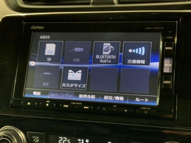 ＣＲ－Ｖ ＥＸ・マスターピース　ホンダセンシング　ナビ　Ｒカメラ　ＣＤ　ＤＶＤ　ＢＴオーディオ　ＴＶ　アルミ　ＬＥＤヘッド　フォグ　サンルーフ　シートヒーター　革シート　パワーテールゲート　パワーシート　ドラレコ　ワンオーナー　禁煙（43枚目）