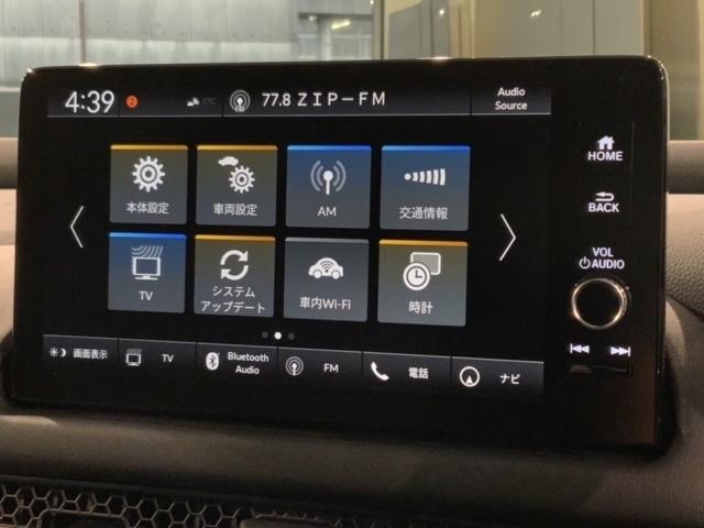 ＺＲ－Ｖ Ｚ　ＢＳＩ後退出庫サポートレス　新車保証　禁煙試乗車　ナビ　マルチビュカメラ　ＴＶ　ＢＴオーディオ　ＬＥＤヘッド　シートヒ－タ－　パワーテールゲート　パワーシート　障害物センサー　アルミ　クルコン　ＥＴＣ（41枚目）