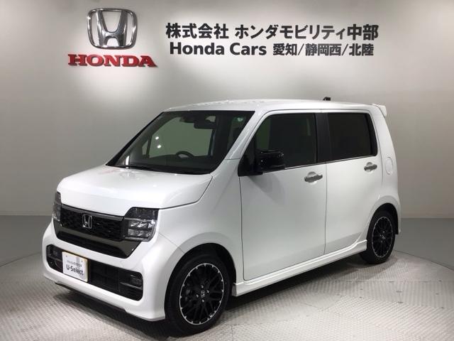 Ｎ－ＷＧＮカスタム Ｌ・ターボ　ホンダセンシング　新車保証　試乗禁煙車　ナビ　Ｒカメラ　ＢＴオーディオ　ＴＶ　サイド＋カーテンエアバック　アルミ　ＬＥＤヘッド　フォグ　シートヒーター　クルコン　スマートキー　横滑り防止装置　ＥＴＣ（43枚目）