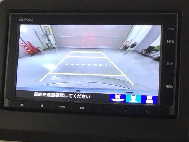 Ｎ－ＷＧＮ Ｌ　ホンダセンシング　ナビ　Ｒカメラ　ＣＤ　ＢＴオーディオ　サイド＋カーテンエアバック　シートヒーター　クルコン　横滑り防止装置　ワンオーナー　障害物センサー　禁煙　スマートキー　オートライト　ＥＴＣ（6枚目）