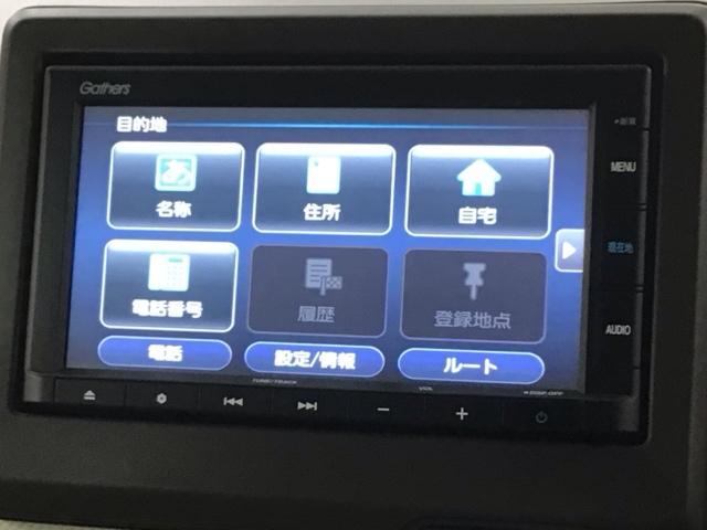 Ｎ－ＷＧＮ Ｌ　ホンダセンシング　ナビ　Ｒカメラ　ＣＤ　ＢＴオーディオ　サイド＋カーテンエアバック　シートヒーター　クルコン　横滑り防止装置　ワンオーナー　障害物センサー　禁煙　スマートキー　オートライト　ＥＴＣ（40枚目）