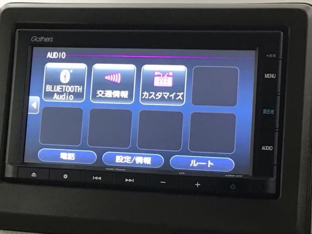 Ｎ－ＷＧＮ Ｌ　ホンダセンシング　ナビ　Ｒカメラ　ＣＤ　ＢＴオーディオ　サイド＋カーテンエアバック　シートヒーター　クルコン　横滑り防止装置　ワンオーナー　障害物センサー　禁煙　スマートキー　オートライト　ＥＴＣ（41枚目）