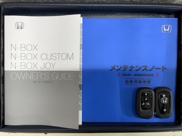 Ｎ－ＢＯＸカスタム ターボコーディネートスタイル　ホンダセンシング　新車保証継承　禁煙　当社デモカー　ナビ　ＢＴオーディオ　ＴＶ　Ｒカメラ　ＬＥＤヘッド　シートヒーター　クルコン　横滑り防止装置　障害物センサー　サイド＋カーテンエアバック　ＥＴＣ（16枚目）