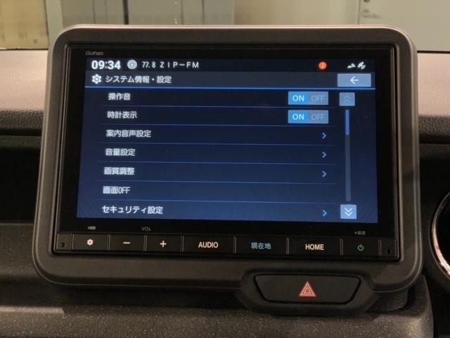 Ｎ－ＢＯＸカスタム ターボコーディネートスタイル　ホンダセンシング　新車保証継承　禁煙　当社デモカー　ナビ　ＢＴオーディオ　ＴＶ　Ｒカメラ　ＬＥＤヘッド　シートヒーター　クルコン　横滑り防止装置　障害物センサー　サイド＋カーテンエアバック　ＥＴＣ（41枚目）