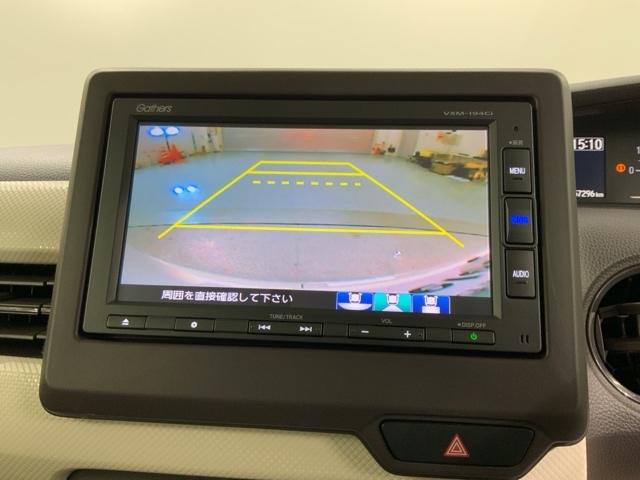 N-BOX G・スロープLホンダセンシング 福祉車両 最長5年保証 ナビ Rカメラ CD BTオーディオ サイド+カーテンエアバック LEDヘッド クルコン スマートキー 両側電動スライドドア ワンオーナー 禁煙 横滑り防止装置 ETC(7枚目)