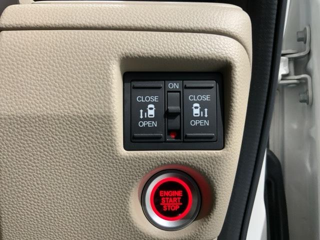 N-BOX G・スロープLホンダセンシング 福祉車両 最長5年保証 ナビ Rカメラ CD BTオーディオ サイド+カーテンエアバック LEDヘッド クルコン スマートキー 両側電動スライドドア ワンオーナー 禁煙 横滑り防止装置 ETC(14枚目)