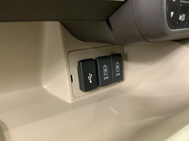 N-BOX G・スロープLホンダセンシング 福祉車両 最長5年保証 ナビ Rカメラ CD BTオーディオ サイド+カーテンエアバック LEDヘッド クルコン スマートキー 両側電動スライドドア ワンオーナー 禁煙 横滑り防止装置 ETC(28枚目)