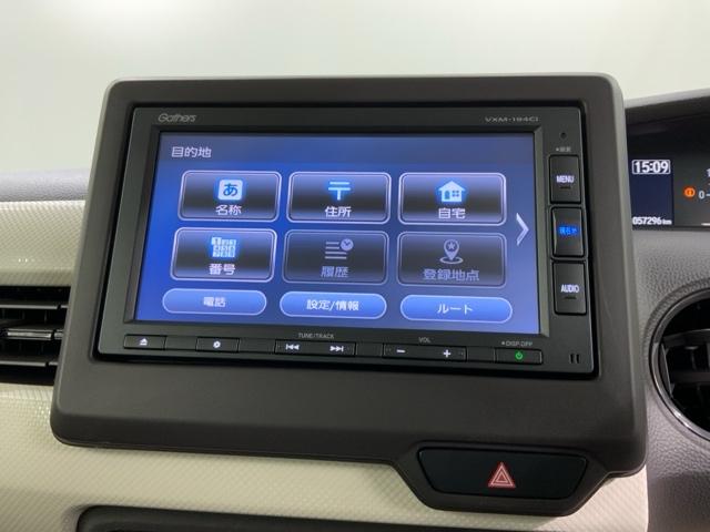 N-BOX G・スロープLホンダセンシング 福祉車両 最長5年保証 ナビ Rカメラ CD BTオーディオ サイド+カーテンエアバック LEDヘッド クルコン スマートキー 両側電動スライドドア ワンオーナー 禁煙 横滑り防止装置 ETC(40枚目)