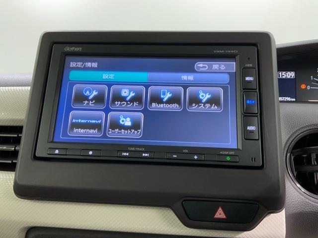 N-BOX G・スロープLホンダセンシング 福祉車両 最長5年保証 ナビ Rカメラ CD BTオーディオ サイド+カーテンエアバック LEDヘッド クルコン スマートキー 両側電動スライドドア ワンオーナー 禁煙 横滑り防止装置 ETC(41枚目)