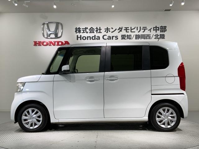 N-BOX G・スロープLホンダセンシング 福祉車両 最長5年保証 ナビ Rカメラ CD BTオーディオ サイド+カーテンエアバック LEDヘッド クルコン スマートキー 両側電動スライドドア ワンオーナー 禁煙 横滑り防止装置 ETC(47枚目)