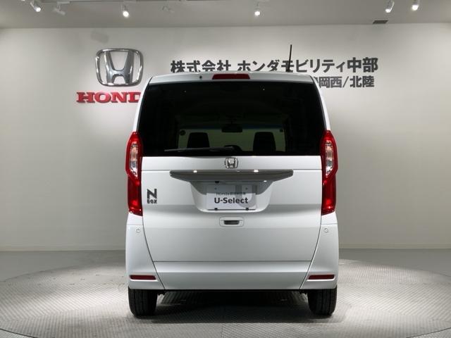 N-BOX G・スロープLホンダセンシング 福祉車両 最長5年保証 ナビ Rカメラ CD BTオーディオ サイド+カーテンエアバック LEDヘッド クルコン スマートキー 両側電動スライドドア ワンオーナー 禁煙 横滑り防止装置 ETC(49枚目)