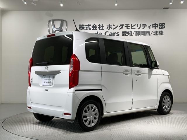 N-BOX G・スロープLホンダセンシング 福祉車両 最長5年保証 ナビ Rカメラ CD BTオーディオ サイド+カーテンエアバック LEDヘッド クルコン スマートキー 両側電動スライドドア ワンオーナー 禁煙 横滑り防止装置 ETC(50枚目)