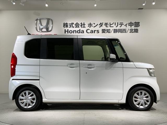 N-BOX G・スロープLホンダセンシング 福祉車両 最長5年保証 ナビ Rカメラ CD BTオーディオ サイド+カーテンエアバック LEDヘッド クルコン スマートキー 両側電動スライドドア ワンオーナー 禁煙 横滑り防止装置 ETC(51枚目)