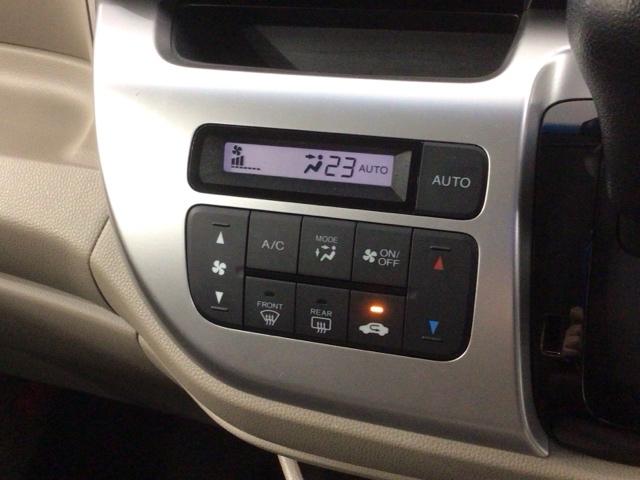 N-WGN G・Lパッケージ 最長5年保証 あんしんPKG ディスプレイオーディオ Rカメラ CD BTオーディオ サイド+カーテンエアバック HID オートライト スマートキー 横滑り防止装置 ワンオーナー 禁煙(8枚目)