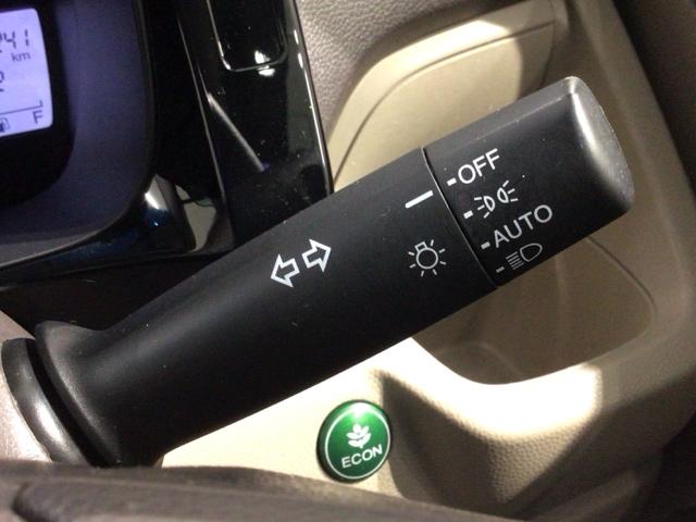 N-WGN G・Lパッケージ 最長5年保証 あんしんPKG ディスプレイオーディオ Rカメラ CD BTオーディオ サイド+カーテンエアバック HID オートライト スマートキー 横滑り防止装置 ワンオーナー 禁煙(10枚目)