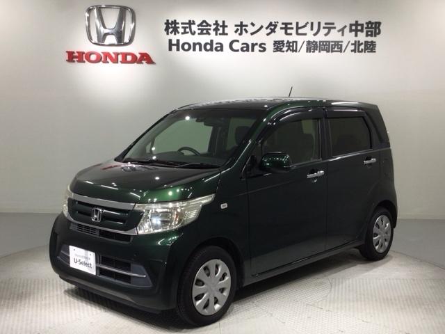 N-WGN G・Lパッケージ 最長5年保証 あんしんPKG ディスプレイオーディオ Rカメラ CD BTオーディオ サイド+カーテンエアバック HID オートライト スマートキー 横滑り防止装置 ワンオーナー 禁煙(46枚目)