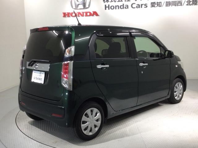 N-WGN G・Lパッケージ 最長5年保証 あんしんPKG ディスプレイオーディオ Rカメラ CD BTオーディオ サイド+カーテンエアバック HID オートライト スマートキー 横滑り防止装置 ワンオーナー 禁煙(50枚目)