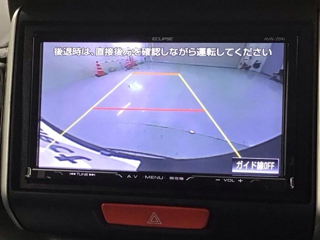 Ｎ－ＢＯＸカスタム Ｇ・ターボＬパッケージ　あんしんＰＫＧ　最長２年保証　ナビ　Ｒカメラ　ＣＤ　ＢＴオーディオ　ＴＶ　サイド＋カーテンエアバック　アルミ　ＨＩＤ　フォグ　クルコン　スマートキー　ドラレコ　ワンオーナー　禁煙　両側電動スライドドア（7枚目）