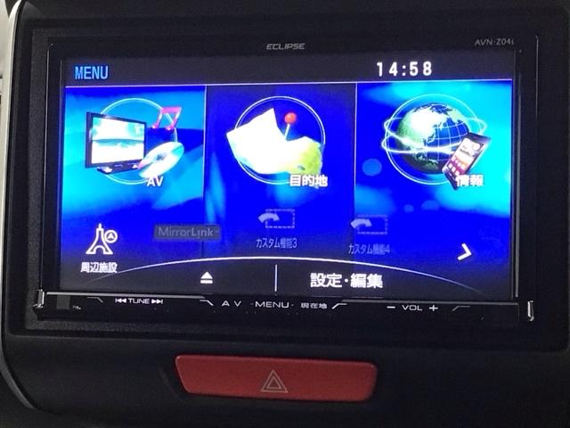 Ｎ－ＢＯＸカスタム Ｇ・ターボＬパッケージ　あんしんＰＫＧ　最長２年保証　ナビ　Ｒカメラ　ＣＤ　ＢＴオーディオ　ＴＶ　サイド＋カーテンエアバック　アルミ　ＨＩＤ　フォグ　クルコン　スマートキー　ドラレコ　ワンオーナー　禁煙　両側電動スライドドア（41枚目）