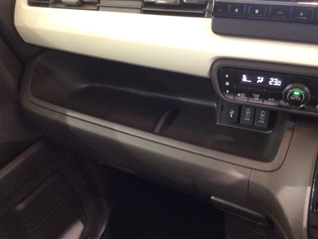Ｎ－ＢＯＸ Ｌ・スロープ　ホンダセンシング　福祉車両　最長５年保証　ナビ　Ｒカメラ　ＣＤ　ＤＶＤ　ＢＴオーディオ　音楽録音　ＴＶ　ＬＥＤヘッド　シートヒーター　クルコン　横滑り防止装置　障害物センサー　左側電動スライドドア（26枚目）