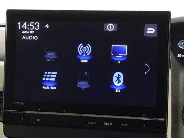 Ｎ－ＢＯＸ Ｌ・スロープ　ホンダセンシング　福祉車両　最長５年保証　ナビ　Ｒカメラ　ＣＤ　ＤＶＤ　ＢＴオーディオ　音楽録音　ＴＶ　ＬＥＤヘッド　シートヒーター　クルコン　横滑り防止装置　障害物センサー　左側電動スライドドア（36枚目）