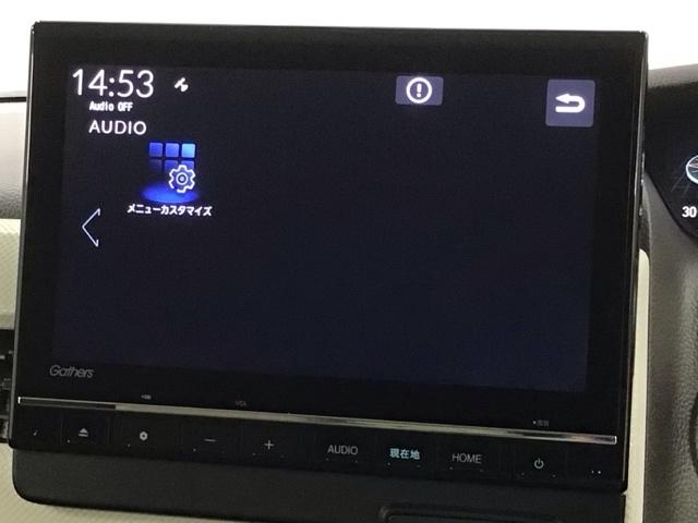 Ｎ－ＢＯＸ Ｌ・スロープ　ホンダセンシング　福祉車両　最長５年保証　ナビ　Ｒカメラ　ＣＤ　ＤＶＤ　ＢＴオーディオ　音楽録音　ＴＶ　ＬＥＤヘッド　シートヒーター　クルコン　横滑り防止装置　障害物センサー　左側電動スライドドア（37枚目）