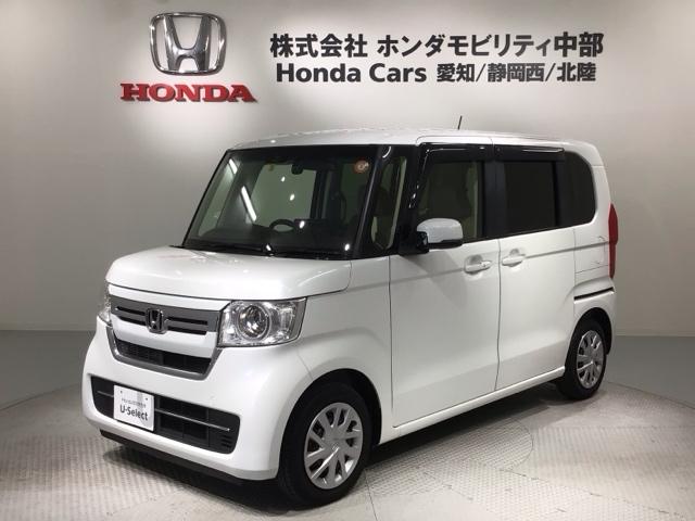 Ｎ－ＢＯＸ Ｌ・スロープ　ホンダセンシング　福祉車両　最長５年保証　ナビ　Ｒカメラ　ＣＤ　ＤＶＤ　ＢＴオーディオ　音楽録音　ＴＶ　ＬＥＤヘッド　シートヒーター　クルコン　横滑り防止装置　障害物センサー　左側電動スライドドア（51枚目）