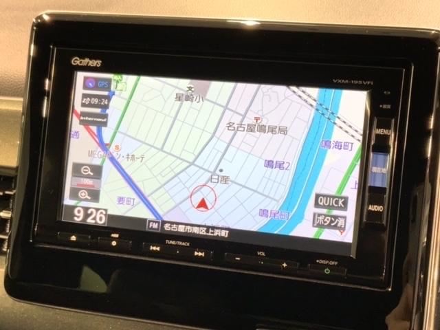 Ｎ－ＷＧＮカスタム Ｌ・ターボホンダセンシング　ホンダセンシング　ナビ　Ｒカメラ　ＣＤ　ＢＴオーディオ　サイド＋カーテンエアバック　シートヒーター　クルコン　横滑り防止装置　ワンオーナー　障害物センサー　禁煙　スマートキー　オートライト　ＥＴＣ（6枚目）