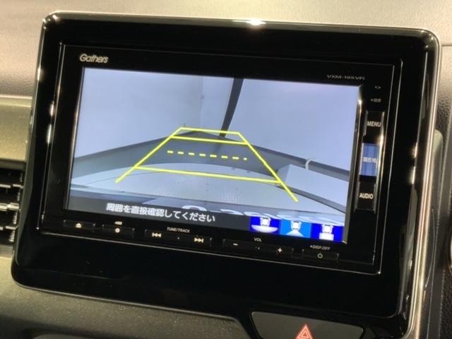 Ｎ－ＷＧＮカスタム Ｌ・ターボホンダセンシング　ホンダセンシング　ナビ　Ｒカメラ　ＣＤ　ＢＴオーディオ　サイド＋カーテンエアバック　シートヒーター　クルコン　横滑り防止装置　ワンオーナー　障害物センサー　禁煙　スマートキー　オートライト　ＥＴＣ（7枚目）