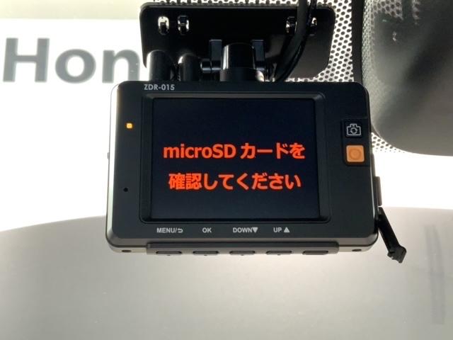 Ｎ－ＷＧＮカスタム Ｌ・ターボホンダセンシング　ホンダセンシング　ナビ　Ｒカメラ　ＣＤ　ＢＴオーディオ　サイド＋カーテンエアバック　シートヒーター　クルコン　横滑り防止装置　ワンオーナー　障害物センサー　禁煙　スマートキー　オートライト　ＥＴＣ（12枚目）