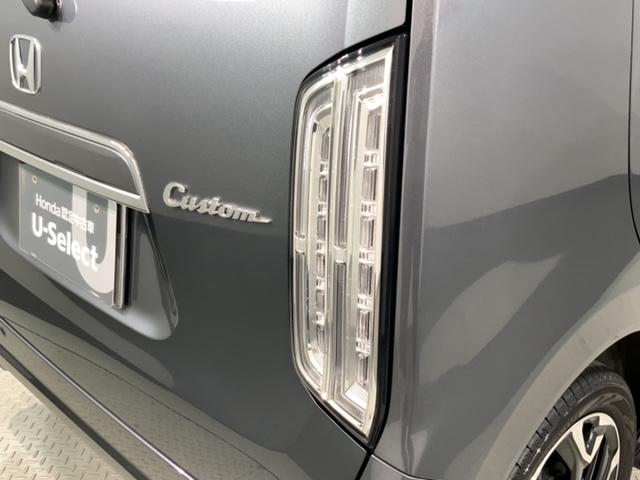 Ｎ－ＷＧＮカスタム Ｌ・ターボホンダセンシング　ホンダセンシング　ナビ　Ｒカメラ　ＣＤ　ＢＴオーディオ　サイド＋カーテンエアバック　シートヒーター　クルコン　横滑り防止装置　ワンオーナー　障害物センサー　禁煙　スマートキー　オートライト　ＥＴＣ（45枚目）