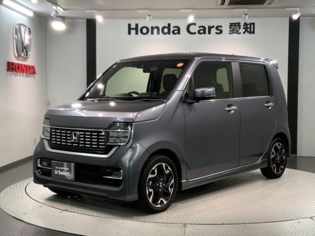 Ｎ－ＷＧＮカスタム Ｌ・ターボホンダセンシング　ホンダセンシング　ナビ　Ｒカメラ　ＣＤ　ＢＴオーディオ　サイド＋カーテンエアバック　シートヒーター　クルコン　横滑り防止装置　ワンオーナー　障害物センサー　禁煙　スマートキー　オートライト　ＥＴＣ（46枚目）