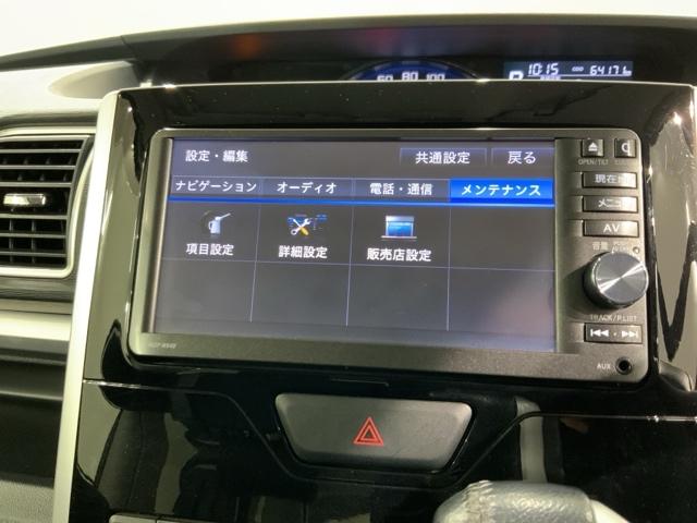 タント カスタムＲＳ　１年保証　純正ナビ　Ｒカメラ　ＣＤ　ＤＶＤ　ＢＴオーディオ　音楽録音　ＴＶ　アルミ　ＬＥＤヘッド　フォグ　スマートキー　ワンオーナー　禁煙　両側電動スライドドア　ＥＴＣ　ＡＢＳ　両席エアバック　ＥＴＣ（42枚目）