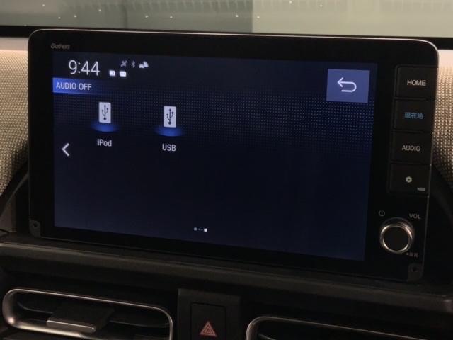 フリード エアー EX ホンダセンシング 新車保証継承 禁煙 当社デモカー ナビ BTオーディオ Rカメラ TV アルミ LEDヘッド シートヒ-タ- クルコン 両側電動スライドドア 障害物センサー スマートキー ETC(41枚目)