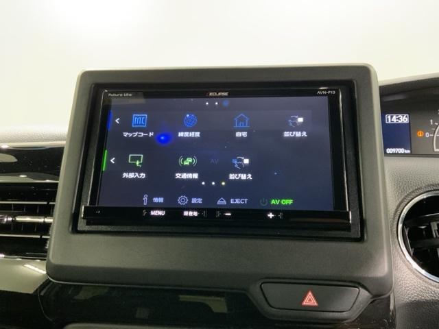 N-BOXカスタム L ホンダセンシング 最長5年保証 ナビ Rカメラ CD DVD BTオーディオ TV サイド+カーテンエアバック アルミ LEDヘッド シートヒーター クルコン 左側電動スライドドア ワンオーナー 禁煙(41枚目)