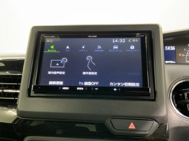 N-BOXカスタム L ホンダセンシング 最長5年保証 ナビ Rカメラ CD DVD BTオーディオ TV サイド+カーテンエアバック アルミ LEDヘッド シートヒーター クルコン 左側電動スライドドア ワンオーナー 禁煙(42枚目)