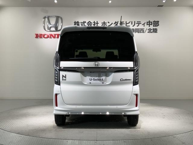 N-BOXカスタム L ホンダセンシング 最長5年保証 ナビ Rカメラ CD DVD BTオーディオ TV サイド+カーテンエアバック アルミ LEDヘッド シートヒーター クルコン 左側電動スライドドア ワンオーナー 禁煙(49枚目)
