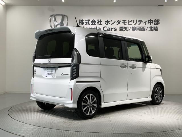 N-BOXカスタム L ホンダセンシング 最長5年保証 ナビ Rカメラ CD DVD BTオーディオ TV サイド+カーテンエアバック アルミ LEDヘッド シートヒーター クルコン 左側電動スライドドア ワンオーナー 禁煙(50枚目)