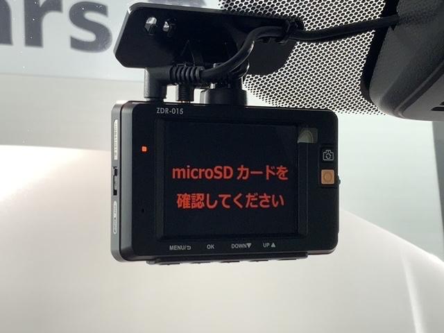 ステップワゴンスパーダ スパーダ ホンダセンシング 最長5年保証 ナビ Rカメラ CD DVD BTオーディオ TV 音楽録音 アルミ LEDヘッド フォグ クルコン スマートキー ドラレコ ワンオーナー 禁煙 両側電動スライドドア 横滑り防止装置(12枚目)