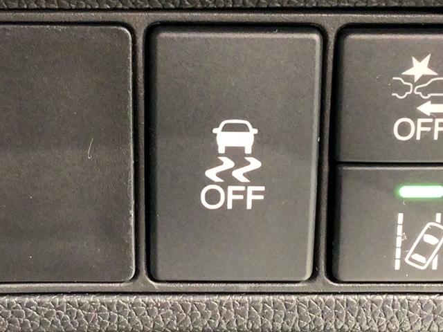 ステップワゴンスパーダ スパーダ ホンダセンシング 最長5年保証 ナビ Rカメラ CD DVD BTオーディオ TV 音楽録音 アルミ LEDヘッド フォグ クルコン スマートキー ドラレコ ワンオーナー 禁煙 両側電動スライドドア 横滑り防止装置(15枚目)