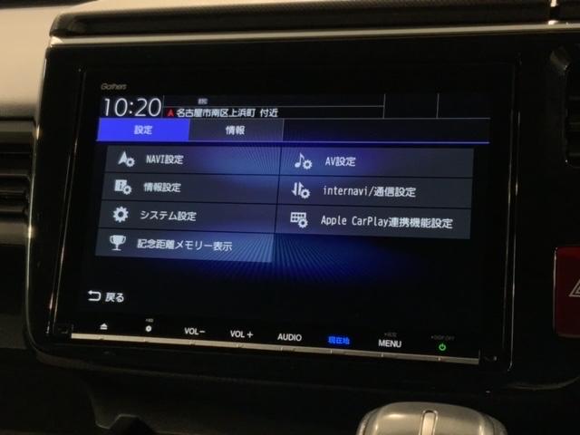 ステップワゴンスパーダ スパーダ ホンダセンシング 最長5年保証 ナビ Rカメラ CD DVD BTオーディオ TV 音楽録音 アルミ LEDヘッド フォグ クルコン スマートキー ドラレコ ワンオーナー 禁煙 両側電動スライドドア 横滑り防止装置(41枚目)